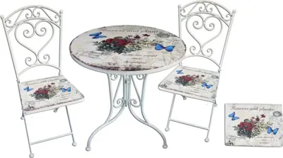 Produktbild von Bistro-sada, FLORAL 3 tlg.