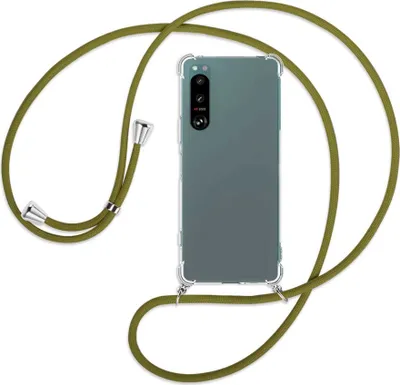 Produktbild von Handykette Backcover-Schutzhülle mit Band (Metall silberfarben) für Sony Xperia 5 IV (6.1'') - khaki