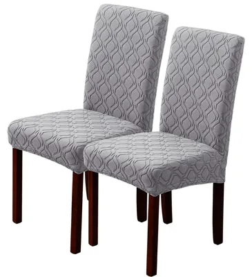 Produktbild von Stuhlhussen Stretch 2er Set Hellgrau für Schwingstühle Esszimmer Küche Hotel