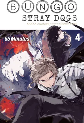 Produktbild von Bungo Stray Dogs, Vol. 4 (light novel)