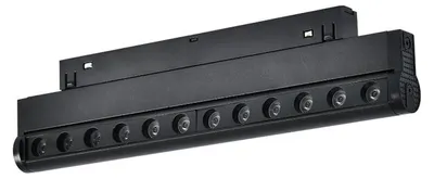 LED-Spot 12 W 48 V 4000 K für Magnetschiene 16 mm schwarz