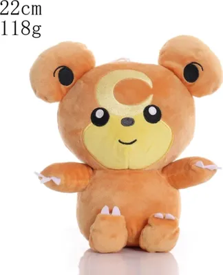Produktbild von Teddiursa Plüschtier 22 cm – Pokémon Kuscheltier – Weiches Spielzeug für Kinder