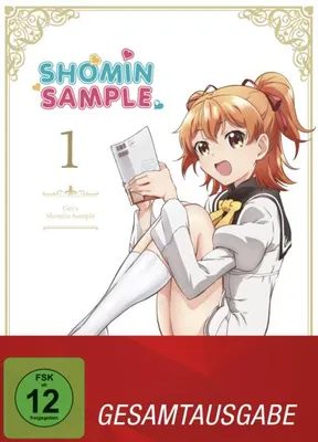 Produktbild von Shomin Sample - Gesamtausgabe - DVD