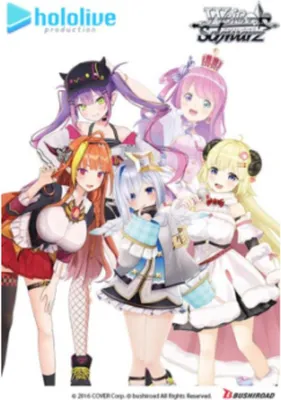 Obrázek produktu pro Weiss Schwarz Trial Deck: hololive production 4th Generation