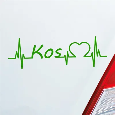 Produktbild von Auto Aufkleber Kos Puls Herzschlag mit Insel Motiv 19x6 cm Hellgrün Sticker Heckscheibenaufkleber