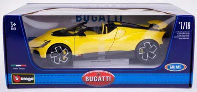 Obrázok produktu pre BBURAGO Bugatti Mistral 1:18, Model superšportového automobilu, predmontovaný, 1:18, Bugatti Mistral, Akékoľvek pohlavie, Kov, Plast