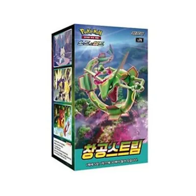 Produktbild von Pokemon Blue Sky Stream Booster Display S7R Koreanisch