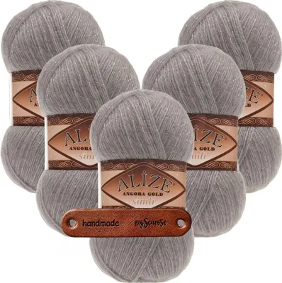 Produktbild von 5 x ALIZE Angora Gold Simli 283 mit Label