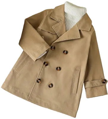 Productafbeelding van Currero Mantaljas Jongens Khaki 18-24M