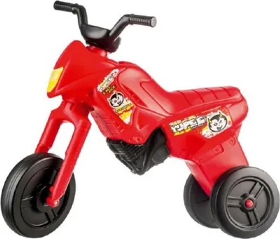 Image de Enduro Yupee Rouge Large