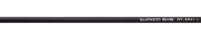 Zdjęcie produktu dla Obudowa linki zmiany biegów Shimano Sp41 czarna 1800 mm czarna 1800 mm