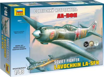 Produktbild von ZVEZDA La-5FN