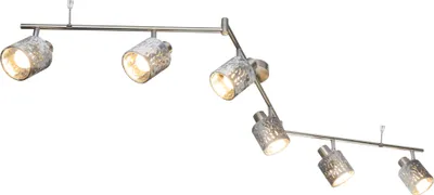 Produktbild von Globo Lighting Strahler Metall Nickel matt, 6x E14