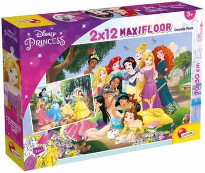 Obrázok produktu pre Supermaxi Obojstranné puzzle 2X12El. 50X35Cm Princezné 86566 Lisciani P12