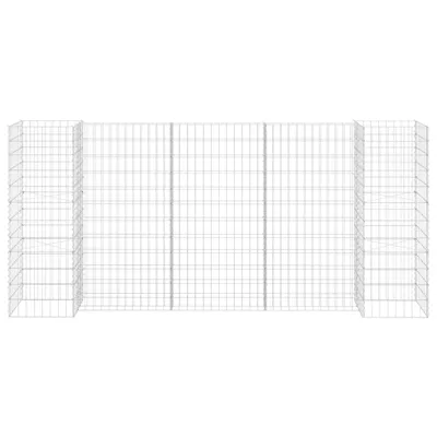 Produktbild von "im Sonderangebot" H-förmiger Gabionen-Pflanzkorb Stahldraht 260x40x120 cm   - DEMöbel5228790