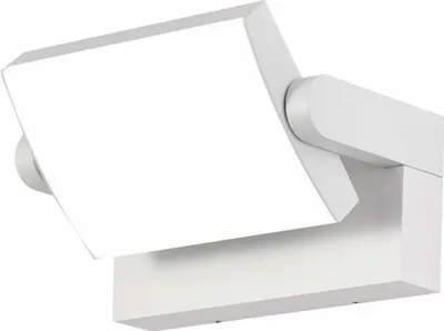 A close-up, studio shot of a white LED floodlight.