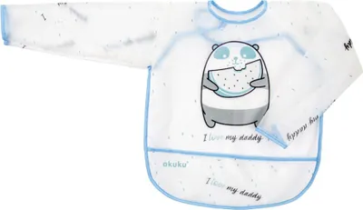 Produktbild von Baby-Lätzchen mit Ärmeln und Tasche Akuku Panda