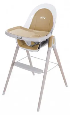 Immagine prodotto di IKID Seggiolone evolutivo PICCOLA, color beige