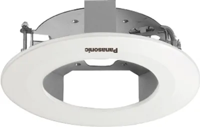 Obrázek produktu pro Panasonic WV-QEM100-W, Držák, Bílá, Panasonic, 18,6 cm, 76,2 mm, 350 g