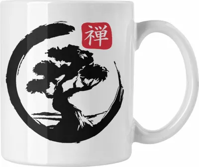 Produktbild von Trendation - Lustige Bonsai Tasse Geschenk für Bonsai-Liebhaber Silhoette (Weiß)