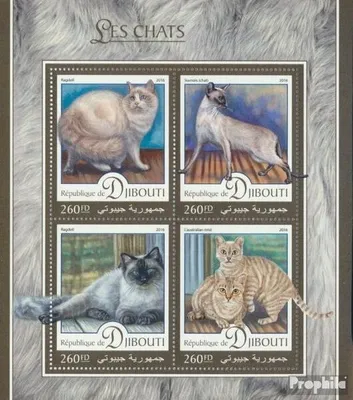 Produktbild von Briefmarken Dschibuti 2016 Mi 1139-1142 Kleinbogen (kompl. Ausg.) postfrisch Katzen