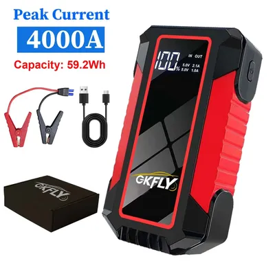 Obrázok produktu pre Prenosná nabíjačka naštartovania auta – 4000A štartovací výkon – bez kompresora – 12 V – 18 000–20 000 mAh – lítiovo-iónová batéria – núdzové svetlo – 700 g