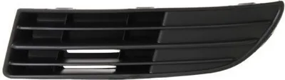 Obrázok produktu pre Vetracia mriežka Prasco, nárazník VW0222124