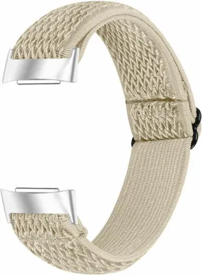 Produktbild von Strap-it Activity Tracker Armband - elastisches Nylonband passend für Fitbit Charge 3 / Fitbit Charge 4 - beige