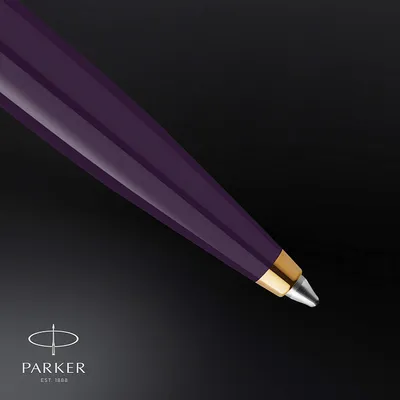 Produktbild von Parker 51 Kugelschreiber | r Pflaumenblauer Schaft mit Goldzierteilen | Mittlere Schreibspitze in 18k Gold mit Schwarzer Nachfüllmine | Geschenkbox