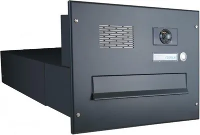 Produktbild von B-042 Kamera Durchwurfbriefkasten in RAL 7016 mit WLAN 4.3