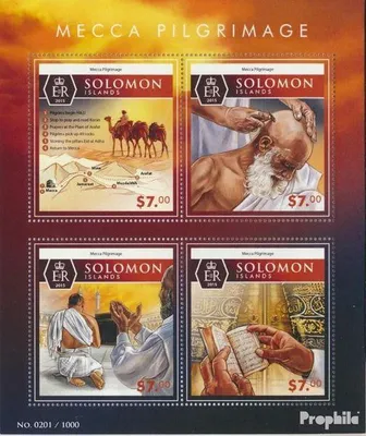 Produktbild von Briefmarken Salomoninseln 2015 Mi 3481-3484 Kleinbogen (kompl. Ausg.) postfrisch Mekka