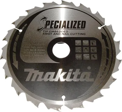 Produktbild von Makita Sägeblatt SPECIALIZED 210x30x18Z