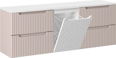 Produktbild von Waschtischunterschrank 160.4cm Riva mit 4 Schubladen, Kaschmir