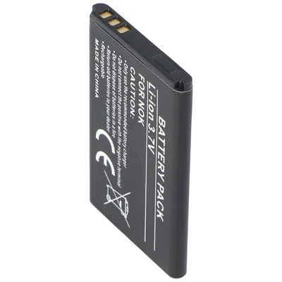 Zdjęcie produktu dla Bateria odpowiednia dla Nokia 6136, BL-4C
