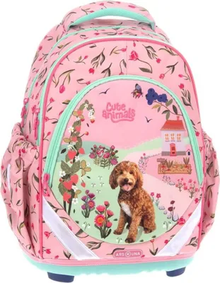 Immagine prodotto di Zaino scuola Ars Una - Anatomia - Cagnolino (5458)