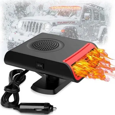 Productafbeelding van Autoverwarming, 12 V, 150 W, 360 graden draaibaar, autoverwarming