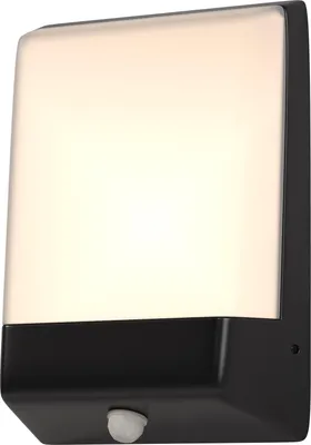 Produktbild von Maytoni LED Außen-Wandleuchte mit Bewegungsmelder, IP44, 9W, Warmweiß 3000K