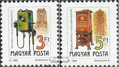Produktbild von Briefmarken Ungarn 1990 Mi 4067I A-4068I A (kompl.Ausg.) postfrisch Postdienst
