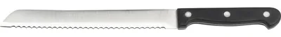 Produktbild von KESPER 90666 Brotmesser, Edelstahlklinge 20 cm, Kunststoffgriff