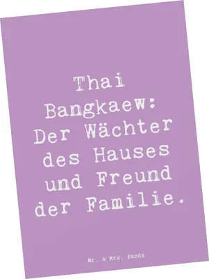 Produktbild von Mr. & Mrs. Panda Postkarte Spruch Thai Bangkaew Wächter - Lavendeltraum - Geschenk, Training, sozial, schützender Hund, Hundeliebhaber, Fotokarte, Hunderasse, loyaler
