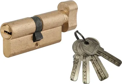 Image de Cylindre de serrure à bouton 5G, 40Bx40mm, laiton, anti-arrachement, 5 clés - SP