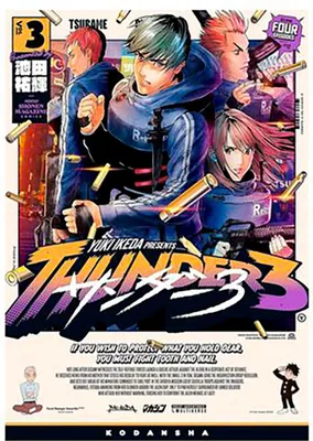 Produktbild von Thunder 3 3