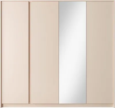 Obrázek produktu pro Velká zrcadlová šatní skříň 220 cm SLOCOMB - béžová