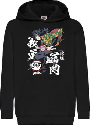 Obrázek produktu pro Dětská Mikina S Kapucí Demon Anime Slayer Kimetsu No Yaiba Giyu Tomioka 02, 7-8 Jahr - 128 / Černá