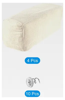Produktbild von 4 Stück Stretch-Armlehnenbezüge für Stühle und Sofas, Möbelschutzüberzüge für Sofa-Armlehnen - Weiß
