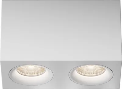 Image de Plafonnier, aluminium, 2 flammes, blanc, L 20 cm