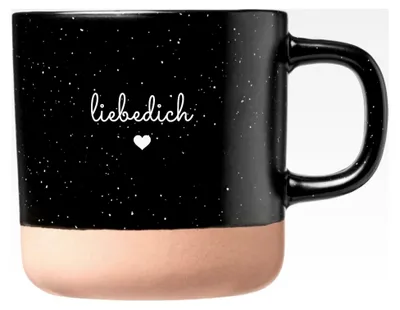 Produktbild von Keramische Kaffeetasse mit Lasergravur, 360ml, Sprenkel-Optik, Wiederverwendbar, Modern, Geschenk für Muttertag, Valentinstag, Geburtstag (Schwarz)