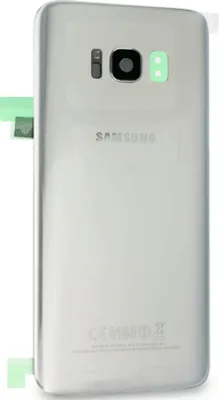Produktbild von Samsung Galaxy S8 G950F Akkudeckel silber