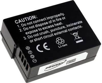 Produktbild von Akku für Panasonic Typ DMW-BLC12E