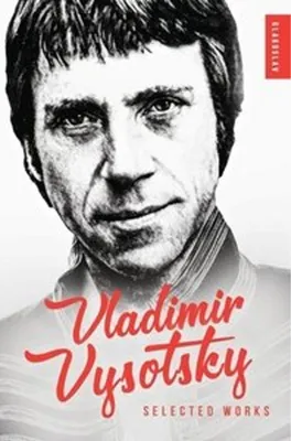 Zdjęcie produktu dla Vladimir Vysotsky